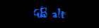 GB alt